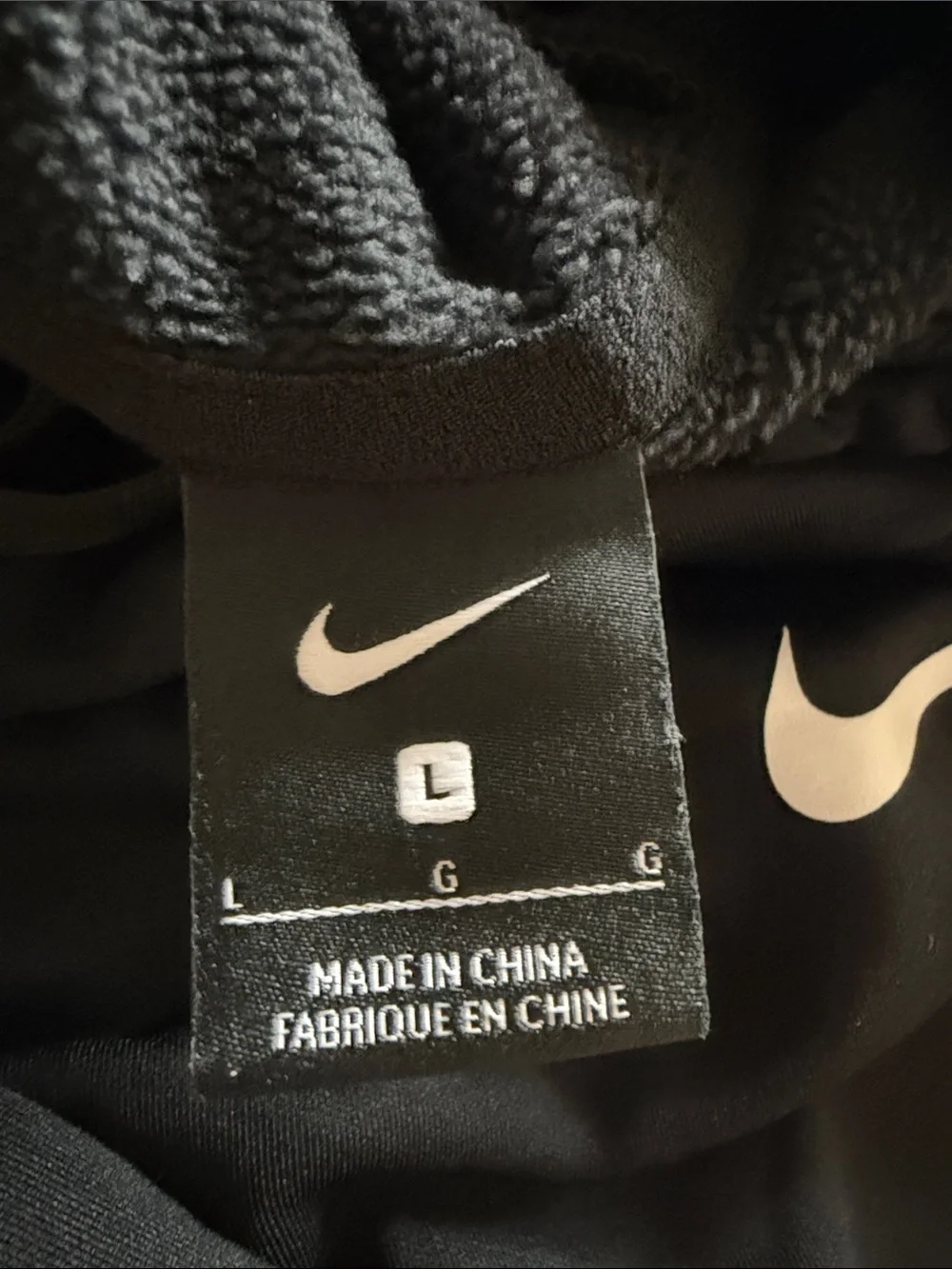 Nike soft pullover